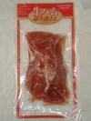 生ハム切り落とし